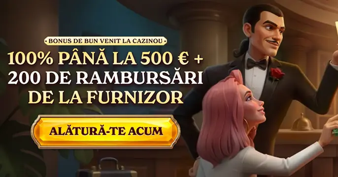 Casoola 